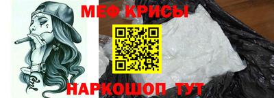 твердый Бузулук