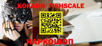 винт Бугуруслан