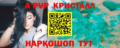 твердый Бузулук