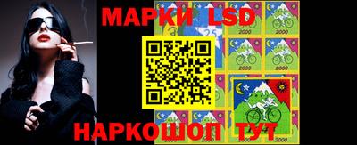 твердый Бузулук