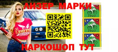 твердый Бузулук