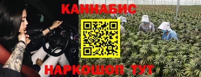 меф Будённовск