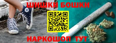 меф Будённовск