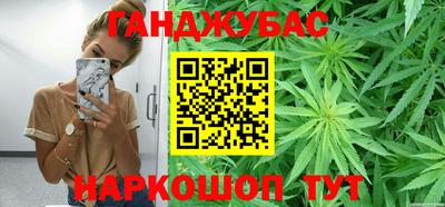 меф Будённовск
