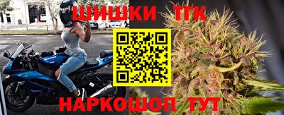 твердый Бузулук