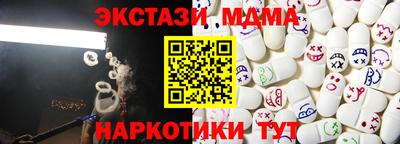 твердый Бузулук