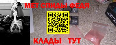 твердый Бузулук