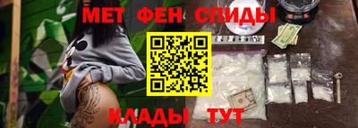 твердый Бузулук