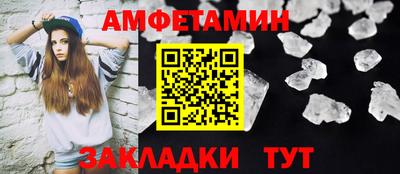 твердый Бузулук