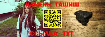 твердый Бузулук