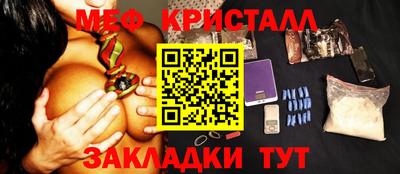 твердый Бузулук